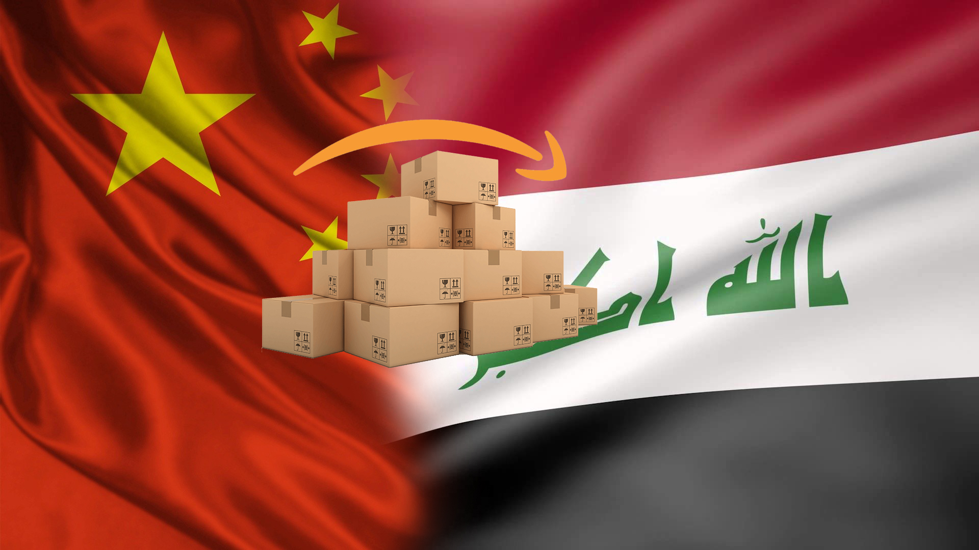 SMT China to Iraq shipping